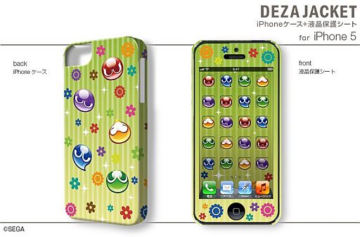 画像ギャラリー No.006のサムネイル画像 / 「ぷよぷよ」仕様のiPhone＆Androidスマホ用ケースが3月15日に発売