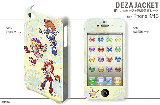 画像ギャラリー No.008のサムネイル画像 / 「ぷよぷよ」仕様のiPhone＆Androidスマホ用ケースが3月15日に発売