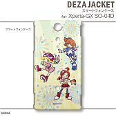 画像ギャラリー No.011のサムネイル画像 / 「ぷよぷよ」仕様のiPhone＆Androidスマホ用ケースが3月15日に発売