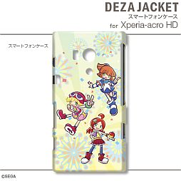 画像ギャラリー No.014のサムネイル画像 / 「ぷよぷよ」仕様のiPhone＆Androidスマホ用ケースが3月15日に発売