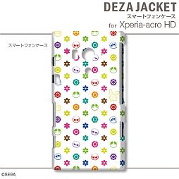 画像ギャラリー No.016のサムネイル画像 / 「ぷよぷよ」仕様のiPhone＆Androidスマホ用ケースが3月15日に発売