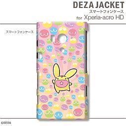画像ギャラリー No.017のサムネイル画像 / 「ぷよぷよ」仕様のiPhone＆Androidスマホ用ケースが3月15日に発売