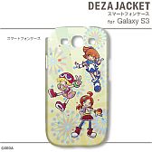 画像ギャラリー No.018のサムネイル画像 / 「ぷよぷよ」仕様のiPhone＆Androidスマホ用ケースが3月15日に発売