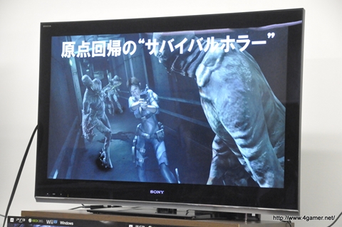 画像ギャラリー No.004のサムネイル画像 / RESIDENT EVIL.NETとの連動要素も公開された，「バイオハザード リベレーションズ アンベールドエディション」のメディア向け完成披露会をレポート