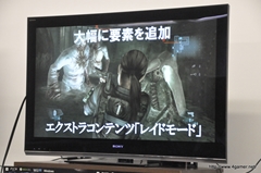 画像ギャラリー No.007のサムネイル画像 / RESIDENT EVIL.NETとの連動要素も公開された，「バイオハザード リベレーションズ アンベールドエディション」のメディア向け完成披露会をレポート