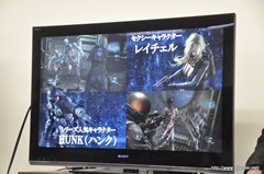 画像ギャラリー No.008のサムネイル画像 / RESIDENT EVIL.NETとの連動要素も公開された，「バイオハザード リベレーションズ アンベールドエディション」のメディア向け完成披露会をレポート