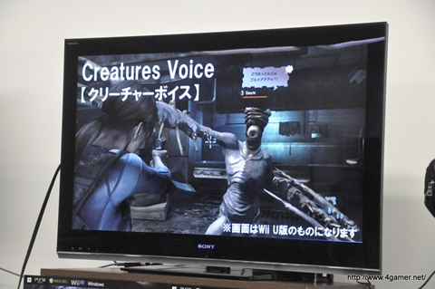 画像ギャラリー No.010のサムネイル画像 / RESIDENT EVIL.NETとの連動要素も公開された，「バイオハザード リベレーションズ アンベールドエディション」のメディア向け完成披露会をレポート