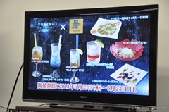 画像ギャラリー No.014のサムネイル画像 / RESIDENT EVIL.NETとの連動要素も公開された，「バイオハザード リベレーションズ アンベールドエディション」のメディア向け完成披露会をレポート