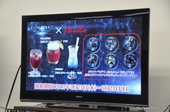 画像ギャラリー No.015のサムネイル画像 / RESIDENT EVIL.NETとの連動要素も公開された，「バイオハザード リベレーションズ アンベールドエディション」のメディア向け完成披露会をレポート