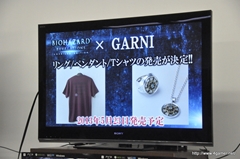 画像ギャラリー No.017のサムネイル画像 / RESIDENT EVIL.NETとの連動要素も公開された，「バイオハザード リベレーションズ アンベールドエディション」のメディア向け完成披露会をレポート