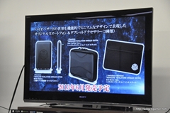 画像ギャラリー No.018のサムネイル画像 / RESIDENT EVIL.NETとの連動要素も公開された，「バイオハザード リベレーションズ アンベールドエディション」のメディア向け完成披露会をレポート