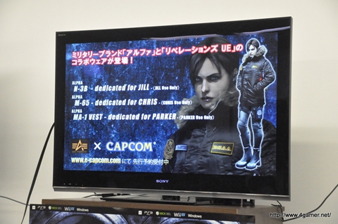 画像ギャラリー No.019のサムネイル画像 / RESIDENT EVIL.NETとの連動要素も公開された，「バイオハザード リベレーションズ アンベールドエディション」のメディア向け完成披露会をレポート