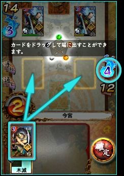 画像ギャラリー No.006のサムネイル画像 / 「サムライソウル」，バトルシステムが公開に。期間限定で公式Twitterも開設