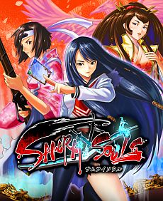 画像ギャラリー No.003のサムネイル画像 / 「サムライソウル」ティザーサイトに開発プロデューサー・今井秋芳氏のコメントを掲載。レアカード「坂本龍馬」「真竜院」「モルゴース」のイラストが公開に