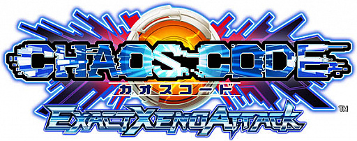 画像ギャラリー No.003のサムネイル画像 / アーケード基板，exA-ArcadiaにF K Digitalの「カオスコードEXA」登場