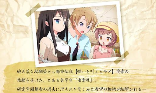 画像ギャラリー No.003のサムネイル画像 / 【4月10日のAndroid向けアプリセール情報】世界中をゾンビだらけに。戦略シミュレーション「Infectonator」が無料配信中