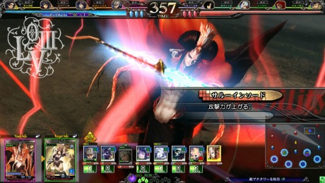 画像ギャラリー No.025のサムネイル画像 / 「LORD of VERMILION III」は8月22日より順次稼働開始に。「ロマンシング サ・ガ」「ファイナルファンタジー」シリーズから参戦する新使い魔も判明