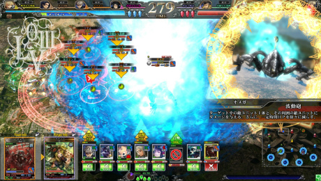 画像ギャラリー No.033のサムネイル画像 / 「LORD of VERMILION III」は8月22日より順次稼働開始に。「ロマンシング サ・ガ」「ファイナルファンタジー」シリーズから参戦する新使い魔も判明