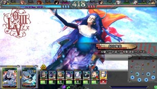 画像ギャラリー No.002のサムネイル画像 / 「LORD of VERMILION III」に美獣イザベラら「聖剣伝説3」のキャラクターが参戦。カードイラスト＆スクリーンショットが公開に
