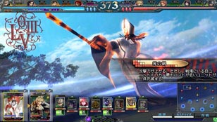 画像ギャラリー No.006のサムネイル画像 / 「LORD of VERMILION III」に美獣イザベラら「聖剣伝説3」のキャラクターが参戦。カードイラスト＆スクリーンショットが公開に