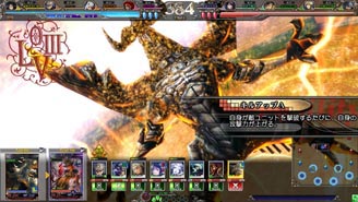 画像ギャラリー No.026のサムネイル画像 / 「LORD of VERMILION III」に美獣イザベラら「聖剣伝説3」のキャラクターが参戦。カードイラスト＆スクリーンショットが公開に