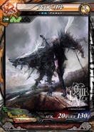 画像ギャラリー No.027のサムネイル画像 / 「LORD of VERMILION III」に美獣イザベラら「聖剣伝説3」のキャラクターが参戦。カードイラスト＆スクリーンショットが公開に