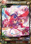 画像ギャラリー No.033のサムネイル画像 / 「LORD of VERMILION III」に美獣イザベラら「聖剣伝説3」のキャラクターが参戦。カードイラスト＆スクリーンショットが公開に