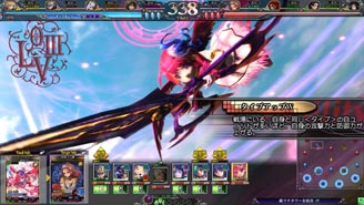 画像ギャラリー No.034のサムネイル画像 / 「LORD of VERMILION III」に美獣イザベラら「聖剣伝説3」のキャラクターが参戦。カードイラスト＆スクリーンショットが公開に