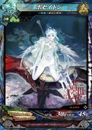 画像ギャラリー No.035のサムネイル画像 / 「LORD of VERMILION III」に美獣イザベラら「聖剣伝説3」のキャラクターが参戦。カードイラスト＆スクリーンショットが公開に