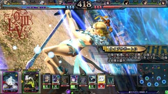 画像ギャラリー No.036のサムネイル画像 / 「LORD of VERMILION III」に美獣イザベラら「聖剣伝説3」のキャラクターが参戦。カードイラスト＆スクリーンショットが公開に