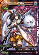 画像ギャラリー No.037のサムネイル画像 / 「LORD of VERMILION III」に美獣イザベラら「聖剣伝説3」のキャラクターが参戦。カードイラスト＆スクリーンショットが公開に