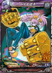 画像ギャラリー No.014のサムネイル画像 / 「LoV III」，公式イベント「ヴァーミリオン フェスティバル」が3月1日に開催決定