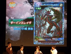 画像ギャラリー No.010のサムネイル画像 / アグリアスら，ゲスト使い魔のアーツも明らかに。「Ark-cell」の最新情報が続々解禁されたLoVIII公式イベント「ヴァーミリオン フェスティバル」レポート