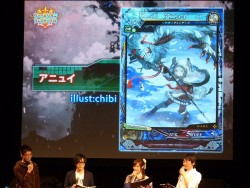 画像ギャラリー No.011のサムネイル画像 / アグリアスら，ゲスト使い魔のアーツも明らかに。「Ark-cell」の最新情報が続々解禁されたLoVIII公式イベント「ヴァーミリオン フェスティバル」レポート