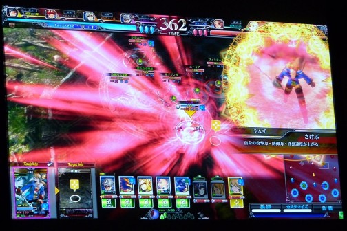 画像ギャラリー No.014のサムネイル画像 / アグリアスら，ゲスト使い魔のアーツも明らかに。「Ark-cell」の最新情報が続々解禁されたLoVIII公式イベント「ヴァーミリオン フェスティバル」レポート