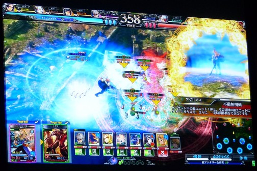 画像ギャラリー No.015のサムネイル画像 / アグリアスら，ゲスト使い魔のアーツも明らかに。「Ark-cell」の最新情報が続々解禁されたLoVIII公式イベント「ヴァーミリオン フェスティバル」レポート