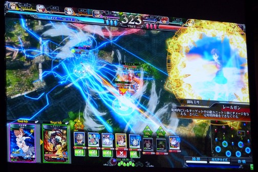 画像ギャラリー No.017のサムネイル画像 / アグリアスら，ゲスト使い魔のアーツも明らかに。「Ark-cell」の最新情報が続々解禁されたLoVIII公式イベント「ヴァーミリオン フェスティバル」レポート