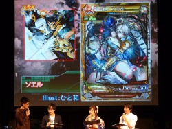 画像ギャラリー No.019のサムネイル画像 / アグリアスら，ゲスト使い魔のアーツも明らかに。「Ark-cell」の最新情報が続々解禁されたLoVIII公式イベント「ヴァーミリオン フェスティバル」レポート