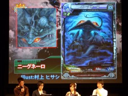 画像ギャラリー No.020のサムネイル画像 / アグリアスら，ゲスト使い魔のアーツも明らかに。「Ark-cell」の最新情報が続々解禁されたLoVIII公式イベント「ヴァーミリオン フェスティバル」レポート