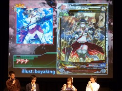 画像ギャラリー No.022のサムネイル画像 / アグリアスら，ゲスト使い魔のアーツも明らかに。「Ark-cell」の最新情報が続々解禁されたLoVIII公式イベント「ヴァーミリオン フェスティバル」レポート