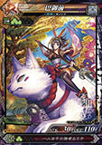 画像ギャラリー No.002のサムネイル画像 / 「LORD of VERMILION III」，次期大型アップデート「Ark-cell」でイラストが一新される使い魔カードや，ステータスが調整される対象カードが公開に