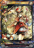画像ギャラリー No.004のサムネイル画像 / 「LORD of VERMILION III」，次期大型アップデート「Ark-cell」でイラストが一新される使い魔カードや，ステータスが調整される対象カードが公開に