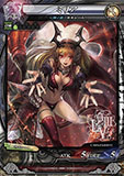 画像ギャラリー No.013のサムネイル画像 / 「LORD of VERMILION III」，次期大型アップデート「Ark-cell」でイラストが一新される使い魔カードや，ステータスが調整される対象カードが公開に