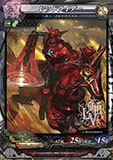 画像ギャラリー No.015のサムネイル画像 / 「LORD of VERMILION III」，次期大型アップデート「Ark-cell」でイラストが一新される使い魔カードや，ステータスが調整される対象カードが公開に