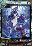 画像ギャラリー No.019のサムネイル画像 / 「LORD of VERMILION III」，次期大型アップデート「Ark-cell」でイラストが一新される使い魔カードや，ステータスが調整される対象カードが公開に