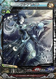 画像ギャラリー No.022のサムネイル画像 / 「LORD of VERMILION III」，次期大型アップデート「Ark-cell」でイラストが一新される使い魔カードや，ステータスが調整される対象カードが公開に