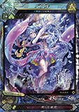 画像ギャラリー No.023のサムネイル画像 / 「LORD of VERMILION III」，次期大型アップデート「Ark-cell」でイラストが一新される使い魔カードや，ステータスが調整される対象カードが公開に