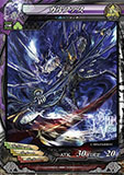 画像ギャラリー No.026のサムネイル画像 / 「LORD of VERMILION III」，次期大型アップデート「Ark-cell」でイラストが一新される使い魔カードや，ステータスが調整される対象カードが公開に