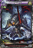 画像ギャラリー No.029のサムネイル画像 / 「LORD of VERMILION III」，次期大型アップデート「Ark-cell」でイラストが一新される使い魔カードや，ステータスが調整される対象カードが公開に