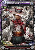 画像ギャラリー No.030のサムネイル画像 / 「LORD of VERMILION III」，次期大型アップデート「Ark-cell」でイラストが一新される使い魔カードや，ステータスが調整される対象カードが公開に